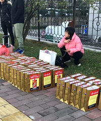 һҹ����һ������