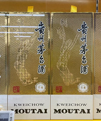 һҹ����һ�����ۣ�����ę́����2000����ţ����