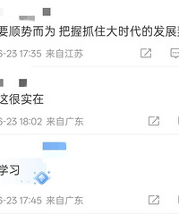 ���������˸��߿����ı���������ˣ����ѣ�˵�ú�ʵ��