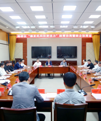 ̨��·�������Ͷ�����ٴ�18.8%��λ��ȫ�е�1