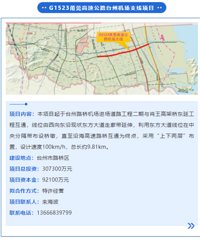 ̨��·�������Ͷ�����ٴ�18.8%��λ��ȫ�е�1