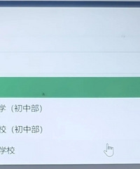 ̨��ʵ����ѧ����Ϊʲô�����ˣ�