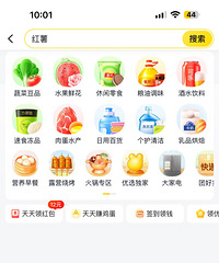 ������ѡû�ˣ�����֪��Ϊʲô��