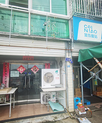 [��ʳ]�ؿ�ζ�ļ���⣬�޵��ж�ʮ�����ϵ�