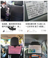 �����²��ػ���Լ�����յ�Ҫ��Ǯ��ƽ̨�ƿ���Ͷ��