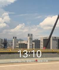 �̨�¸��ٻ��Ҷμ����µ����·���̳��´���·��ʩ������