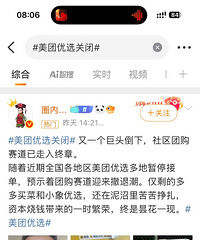 ������ѡҲ�ر���