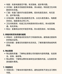 ��û���˵�һ��ȥ��������֪����ɶ����ݹ����պ�