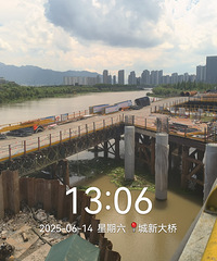 �̨�¸��ٻ��Ҷμ����µ����·���̳��´���·��ʩ������