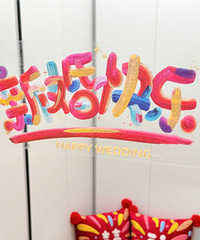 �ʺ�ϲ����