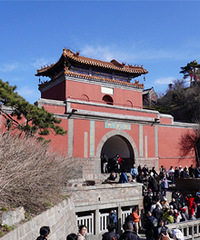 һ����ʮ���ȥ���ٵ�̩ɽ�����޶�����