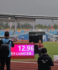 �����¼�¼����̨�ݵ���