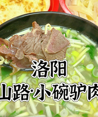 10Ԫ�Ե��ŵ�¿������˿���Ϲ������Ƽ�