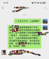 [�۸���]Ϊʲô���鲻�þͻ��ԣ��Ե����ʱ��ܽ�ѹ