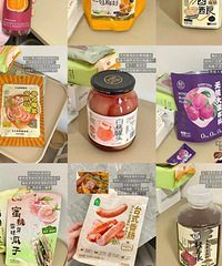 ������Ʒ����