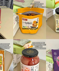 �����Ϳ�С��ʳ&���ϣ���֬�ڿ��Է��ĳ�