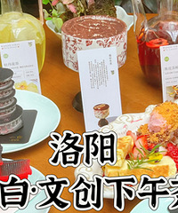 �Ĵ�����ֻ�ܺÿ�ȴ���ѳԵİ��������