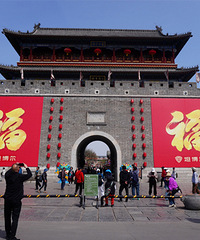 �������ݹų�