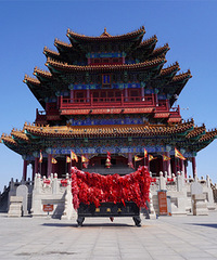 ���������ɽ֮��