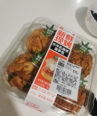 �����ĺ決��ÿ�ζ�һͷ����ȥ