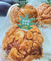 ÿ�ζ�һͷ����ȥ