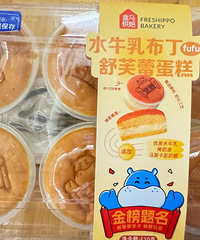 �����ĺ決��ÿ�ζ�һͷ����ȥ