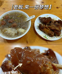 ����ҹ��