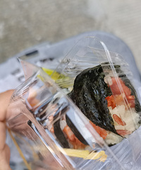 һ��13�飬�о��е�����⻹�𱬣�