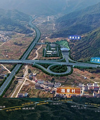 S203ʡ������԰����С��ɶι��̼�����������