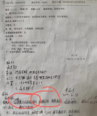 �����Ͼ��ֶ�����˿��������������Ʒ����ٿ�һ�㣬4���˶�����