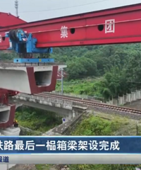 ������·��Ԥ����׾߱�ͨ��������