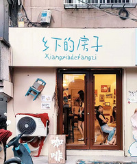 ̽�ؽ����̻�����Ũ�ĵط�