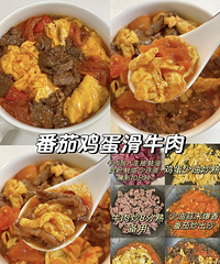 [��ʳ]�Ϳ���֬�����ˣ��ڼ�Ҳ�����Լ�����