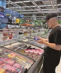 ��ѩ��̿͡����٣�ƽ��ѩ�����ú�