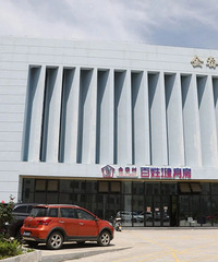 ���������ٲ��ְ������ĺ�ˮ���˶����ص��ش�������ʩ��