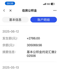 82�������Ů�ޣ�ϣ����һ���˼ң����ᣬ�໥��ů��