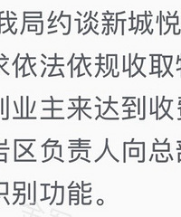 �������ù㳡��ҵ�޷����죬����ִ���ֵĻ��������ˣ���