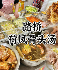 [��ʳ]һ��ʮ������ϵ꣬��ͷ��һ��