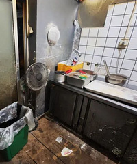 �ٺ�����������ڰ��漰�Ѽҵع�����Good��ʽը��������