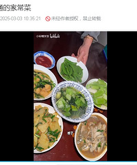 �㽭�˺��ѳ������۶�˵����ʳ����������