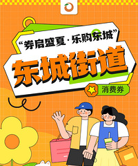 ���Ҷ����ǽֵ���������ȯ����������