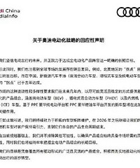 �µ�ȷ�Ϸ�������ƻ�