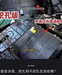 杭州车主正式起诉小米