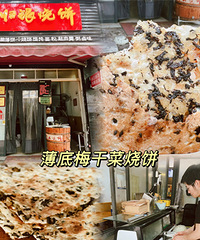 ��������ձ��汾