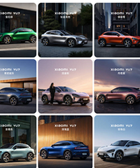 С��YU7�۸���ʽ������9����ɫȫ������