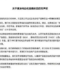 �µ�ȷ�Ϸ�������ƻ�