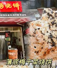 �����ձ��汾��������Ǳ�����÷�ɲ��ձ�