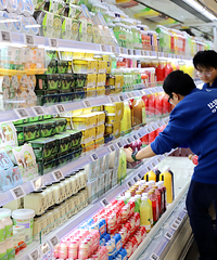 �������������쿪ҵ