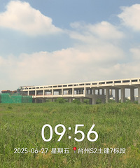 ����̽��̨��S2������6��7��� ̨���������ν���ңң����