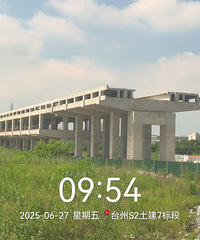 ����̽��̨��S2������6��7��� ̨���������ν���ңң����